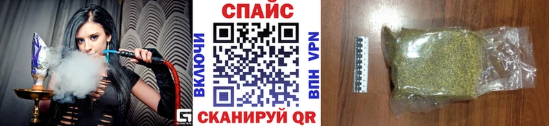 БУТИРАТ BDO 33%  Мантурово 