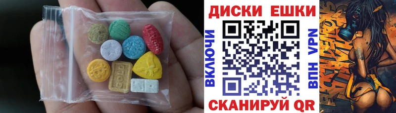 наркота  omg как зайти  Экстази 280мг  Мантурово 