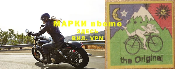 a pvp Алексин