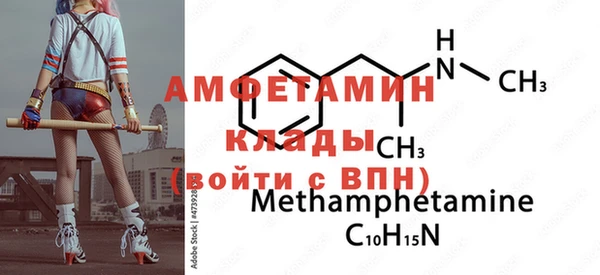 ешки Алзамай