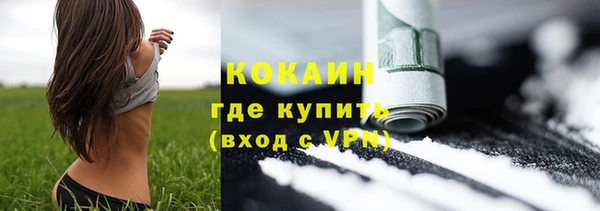 a pvp Алексин