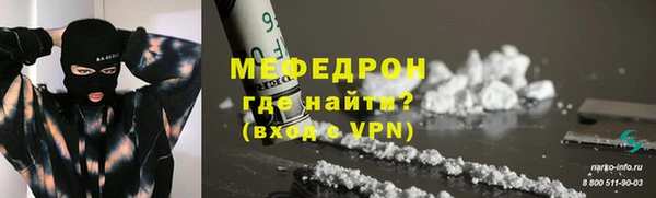 кокаин Михайловка
