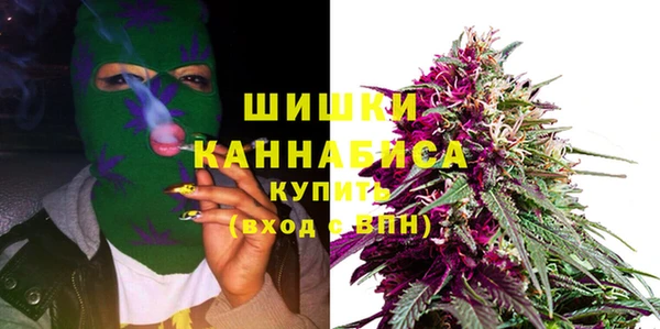 каннабис Абинск