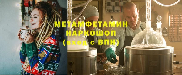 a pvp Алексин