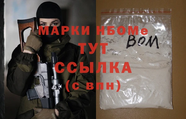 ешки Алзамай