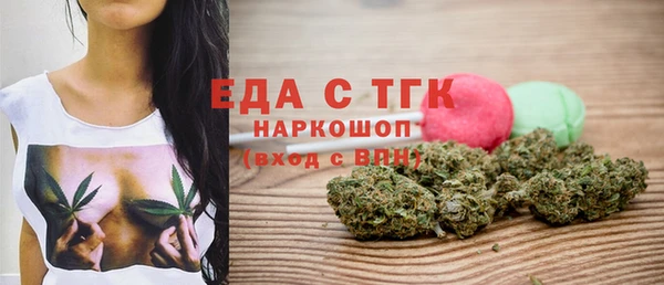кокаин премиум Алексеевка