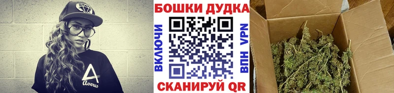 blacksprut онион  Мантурово  Канабис AK-47 